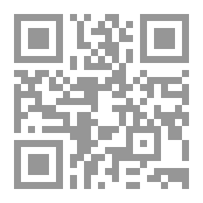 Qr Code Administrative Information System