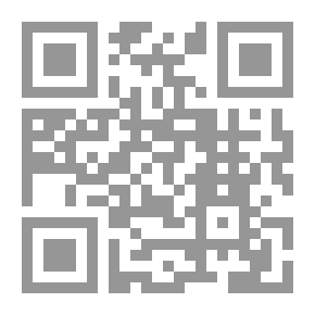 Qr Code آيات الله في خلق الكون ونشأة الحياة وفي السماء الدنيا والسماوات السبع ج3 و ج4