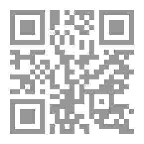 Qr Code الإسلام - رسالة الإصلاح والحرية