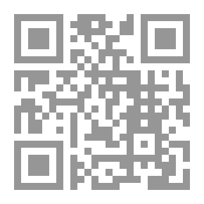 Qr Code الجرار الرهيب ، وقصائد أخرى