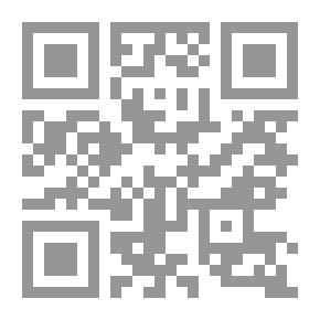 Qr Code The Fly And The Wolf (environment - Flies - Waste Disposal)