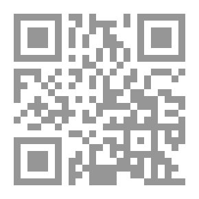 Qr Code يوم الاحتفال