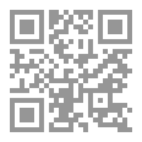 Qr Code جدول الحصص
