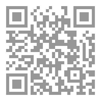 Qr Code آلهة من رمال
