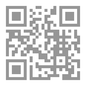 Qr Code هذا هو النبي (صلى الله عليه وسلم)