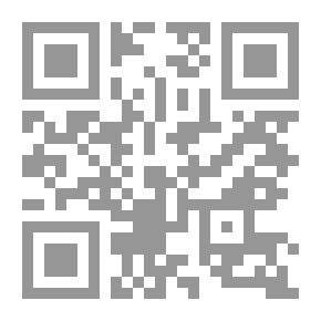 Qr Code تمرُّد وردة