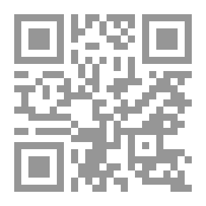 Qr Code Ethnic Cleansing In Palestine