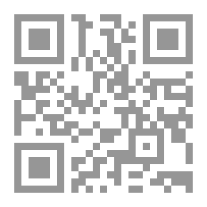 Qr Code الأعمال الشعرية الكاملة فروغ فرخزاد