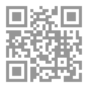 Qr Code Al-Risala Journal, Year Fourteen, Issue 658
