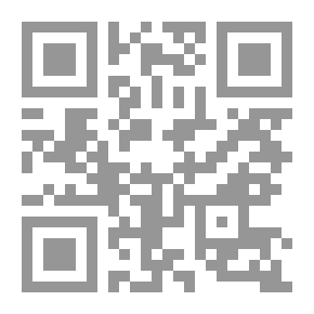 Qr Code فرديناند هودلر محاولة في التفسير
