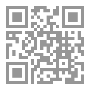 Qr Code عنيدات - 52 امرأة غيرت وجه التاريخ والعلم
