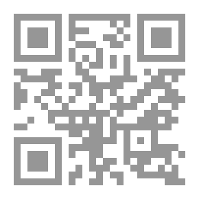 Qr Code عوالم صغيرة؛ حكايات لأطفال من سن الثانية عشرة إلى ما بعد المائة