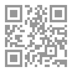 Qr Code طبائع الحيوان ج؛ 1