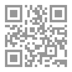 Qr Code الالتفات البصري من النص إلى الخطاب (قراءة فى تشكيل القصيدة الجديدة)