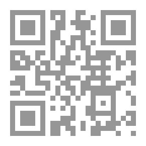 Qr Code دليل المواقع الأثرية في الجولان (محافظة القنيطرة)