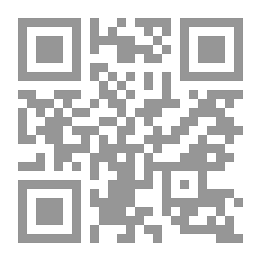 Qr Code إحدى ليالي الشتاء