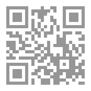 Qr Code عدم الاعتداد بالحصانة امام المحكمة الجنائية الدولية