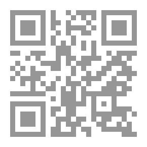 Qr Code لندن