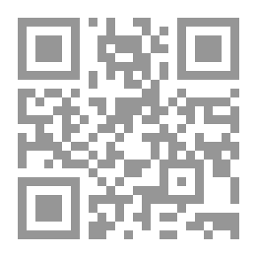 Qr Code ايتاريا برهمانا
