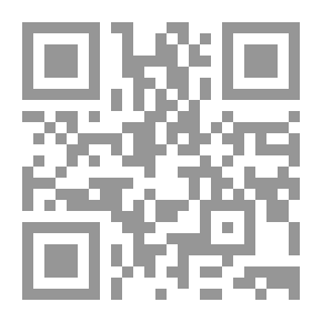 Qr Code الدعوات الخمس