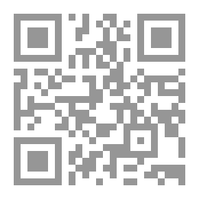 Qr Code التعقيد ؛ عودة نقدية إلى الشيوعية
