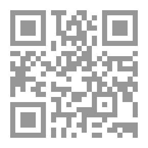 Qr Code عندما يعشق الرجال
