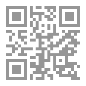 Qr Code Andalusian Agriculture: C; 1