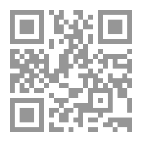 Qr Code تدريبات في قواعد اللغة العربية المستوى الأول ج1