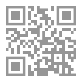 Qr Code المعالجة الآلية للغة العربية (المشاكل والحلول)