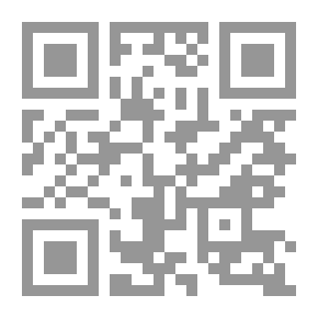 Qr Code Verses In The Horizons (Stories Of Muslim Scholars)