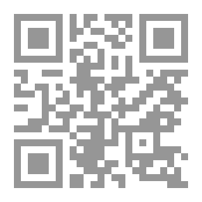 Qr Code تركيا الحديثة