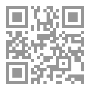 Qr Code حرير المعنى