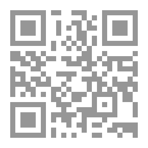 Qr Code في هيكل الليل