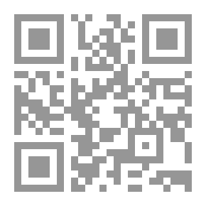 Qr Code المنتخب من علم العين و علاجها . ج5 ، ج6