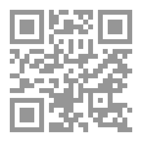 Qr Code قانون العمل