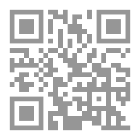 Qr Code السرية المصرفية في إطار تشريعات غسيل الأموال `دراسة تحليلية مقارنة`