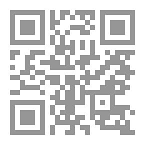 Qr Code إدارة السلوك التنظيمي في عصر التغيير