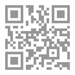 Qr Code Biographie Nationale
