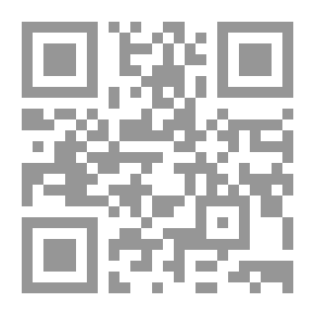 Qr Code Women's Better Half