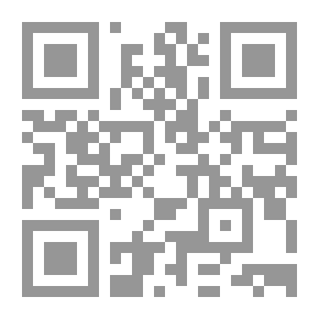 Qr Code مصر بين عهدين: مرسي والسيسي - دراسة مقارنة