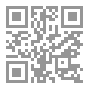 Qr Code الحادث