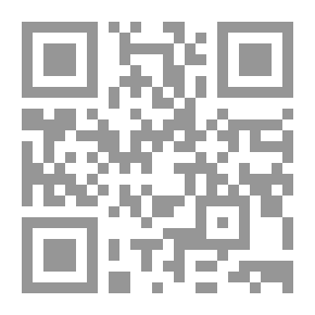 Qr Code مختارات من كتاب لأنك الله