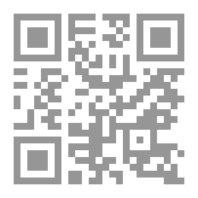 Qr Code تاريخ بيت المقدس
