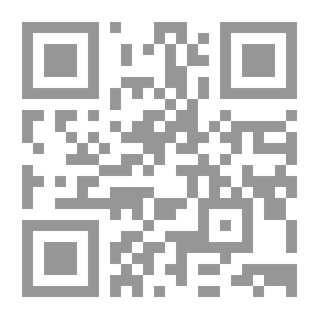 Qr Code ديوان رحلات الصيف (الصوائف)