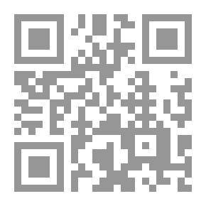 Qr Code رفع الحماية عن الوكالات الحصرية، تقويم عام، ودراسة الإجراءات المكملة