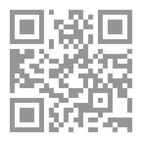 Qr Code دور التشريعات الدولية الخاصة بحقوق الإنسان في الحد من سيادة الدولة