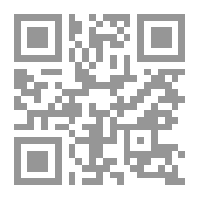 Qr Code فمن خلق الله؟