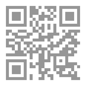 Qr Code الجمل والسنام : قراءات وحكايات 4