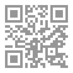 Qr Code المستشرقون والقرآن ` دراسة لترجمات نفر من المستشرقين الفرنسيين للقرآن وآرائهم فيه `