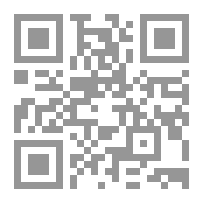 Qr Code The Origins Of The Doctrine Of Imam Malik